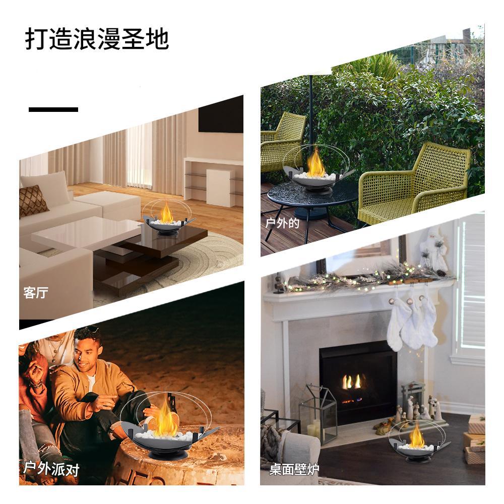 Oval Glass Tabletop Fireplace