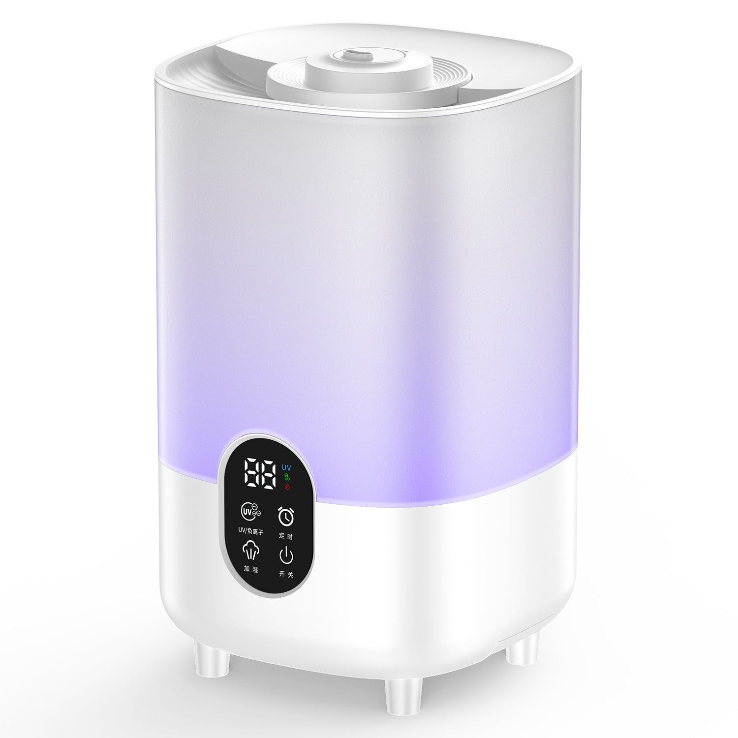 Dual-Spray Timed Humidifier