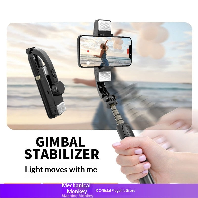 Gimbal Selfie Stick with Lights